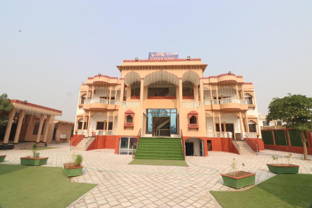 Oyo 22446 Sonar Haveli Hotel Bharatpur Exterior photo